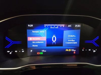 Jetta VS7 Glory Plus 1.4 АКПП превью 8