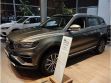 Belgee X70 Style 1.5 РКПП, 2024 превью 1