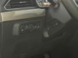 JETOUR X70 Luxury 1.5 РКПП, 2024 превью 4