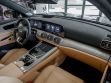 Jaecoo J8 Active 2.0 РКПП, 2024 превью 5