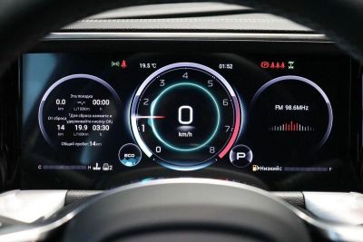 GAC GS8 GL 2.0 АКПП превью 12