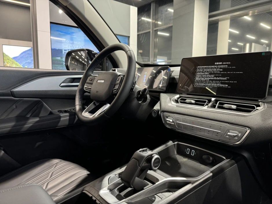 Haval H5 Premium 2.0 АКПП фото 6
