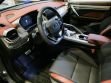 Belgee X50 Prestige 1.5 РКПП, 2024 превью 5