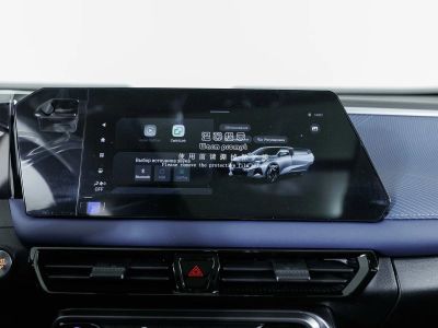 GAC GS3 GB-R 1.5 АМТ превью 6