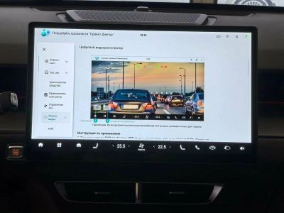 Jetour Dashing Luxury 1.6 АМТ превью 9