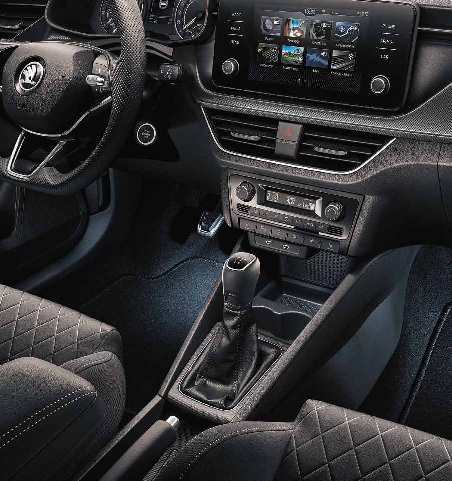 Skoda Rapid Стиль / Style АКПП фото 6