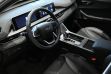 Chery Tiggo 4 Active 1.5 РКПП, 2024 превью 8