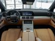 Jaecoo J8 Active 2.0 РКПП, 2024 превью 5
