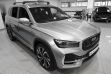 Geely Monjaro Flagship 2.0 АКПП, 2024 превью 2