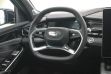 Geely Preface Flagship 2.0 РКПП, 2024 превью 13