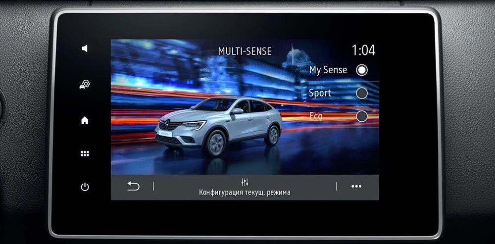 Renault Arkana Стиль TCe 150 / Style TCe 150 1.3 CVT фото 9