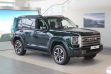 Haval H9 Premium 2.0 АКПП, 2024 превью 1