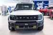 JETOUR T2 Expedition 2.0 РКПП, 2024 превью 2