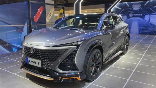 Changan UNI-T Люкс / Luxe 1.5 DCT превью 9