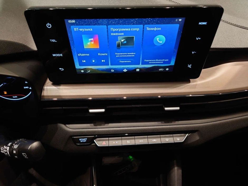 Livan X3 Pro Luxury 1.5 CVT фото 5