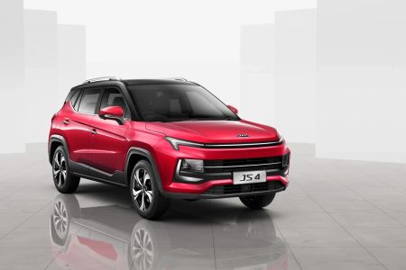 JAC JS4 Jac, Luxury 1.5 АКПП превью 2