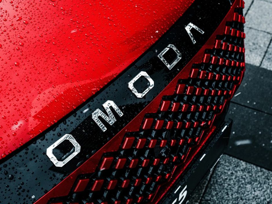 Omoda C5 Рестайлинг Фан / Fun 1.5 CVT фото 2