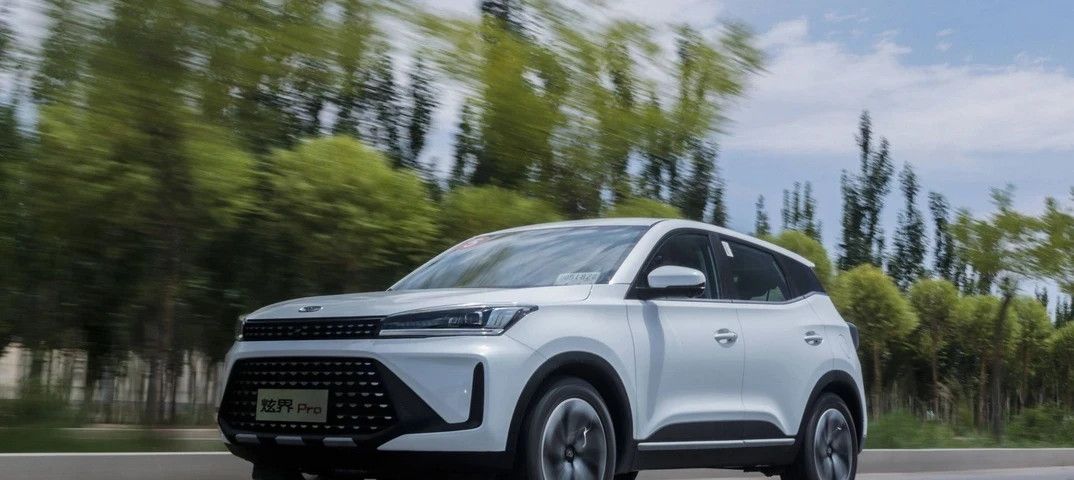Kaiyi X3 Pro KAIYI, Люкс / Luxury 1.5 АКПП фото 6