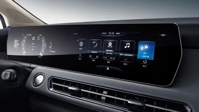 Baic U5 Plus BAIC Ю5 Плюс (), Люкс / Luxury 1.5 CVT фото 2