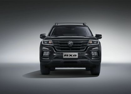 MG RX8 Гранд Делюкс / Grand Deluxe 0.0 АКПП превью 7
