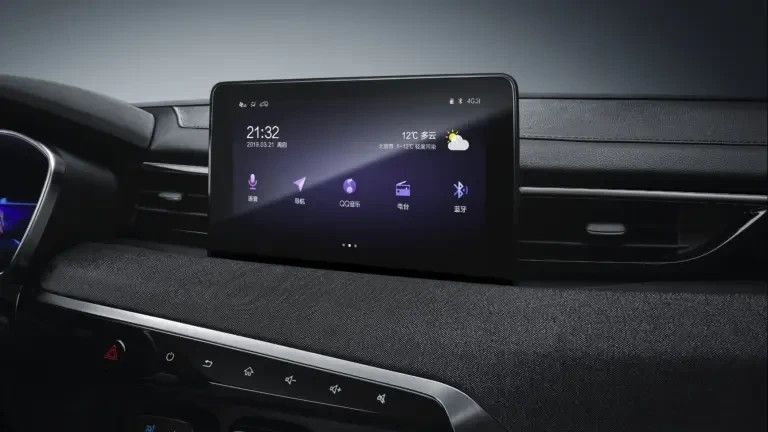 Baic X35 BAIC Икс 35 (), Фэшн Плюс / Fashion Plus 1.5 АКПП фото 3