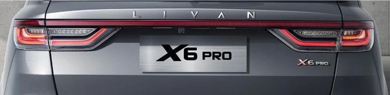 Livan X6 Pro Премиум / Premium 1.5 АКПП фото 3