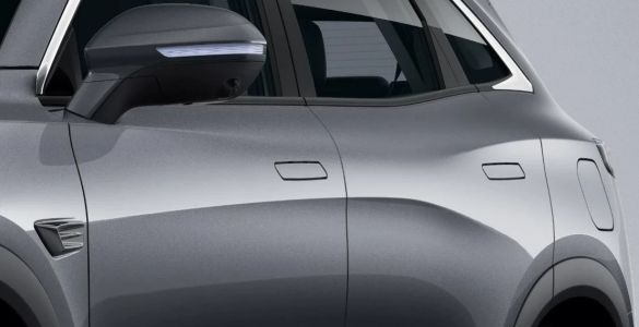 Kaiyi X7 KAIYI  Kunlun, Люкс / Luxury 1.6 АКПП превью 5