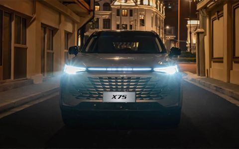 Baic X75 BAIC Икс 75 (), Люкс / Luxury 1.5 АКПП превью 2