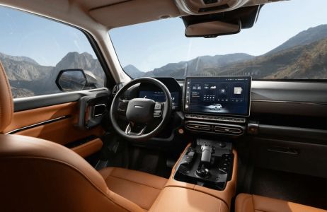 Haval H7 Техно Плюс / Tech Plus 2.0 АМТ превью 2