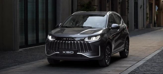 Jetour X50 Люкс / Luxury 1.5 АМТ превью 5