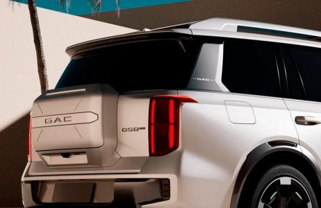 GAC GS8 Traveller Gac, GX Traveller 0.0 АКПП превью 13