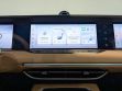 Voyah Free EVR Sport Edition 1.5 АКПП, 2024 превью 10