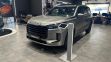 EXEED VX President 7 мест 2.0 АКПП, 2024 превью 1