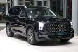 GAC GS8 GT 2.0 АКПП, 2024 превью 2