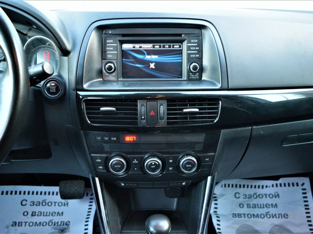 Mazda CX-5 Supreme 2.0 АКПП фото 17