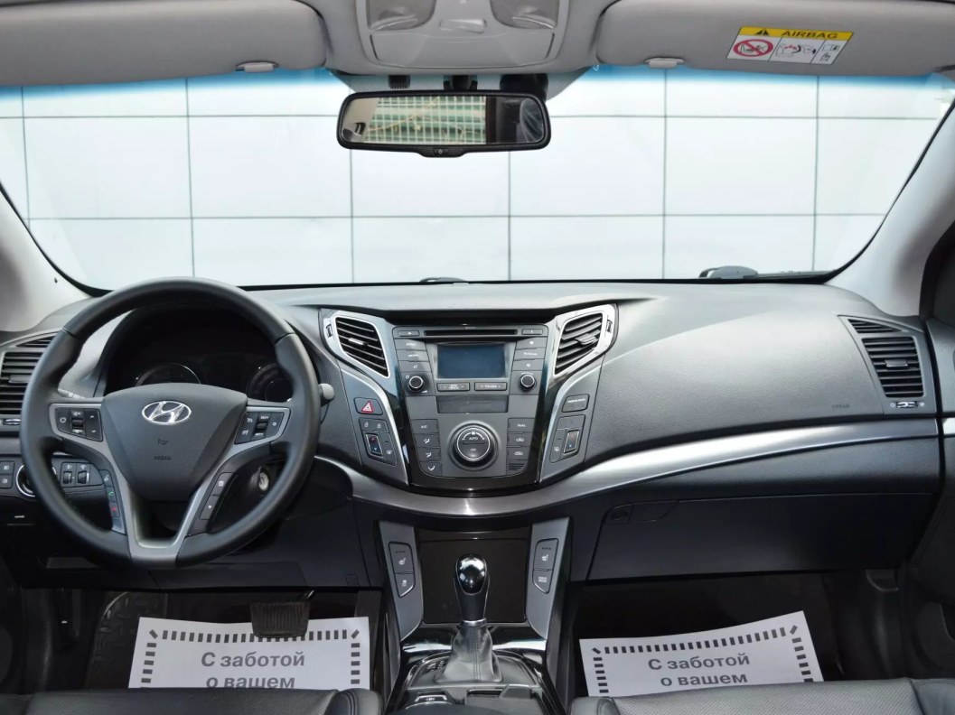 Hyundai i40 Lifestyle plus 2.0 АКПП фото 10