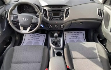 Hyundai Creta Active 1.6 МКПП превью 10