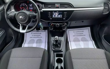Kia Rio Comfort 1.6 МКПП превью 10