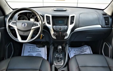 Changan CS35 Luxe 1.6 АКПП превью 10