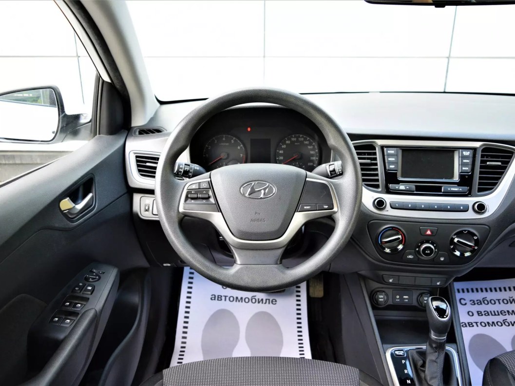 Hyundai Solaris Comfort 1.4 АКПП фото 12