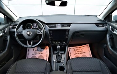 Skoda Octavia Style 1.4 АМТ превью 9