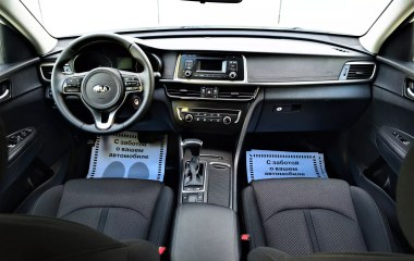 Kia Optima Comfort 2.0 АКПП превью 10
