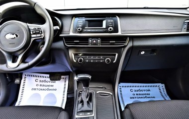 Kia Optima Comfort 2.0 АКПП превью 19
