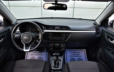 Kia Rio Comfort 1.6 АКПП превью 10