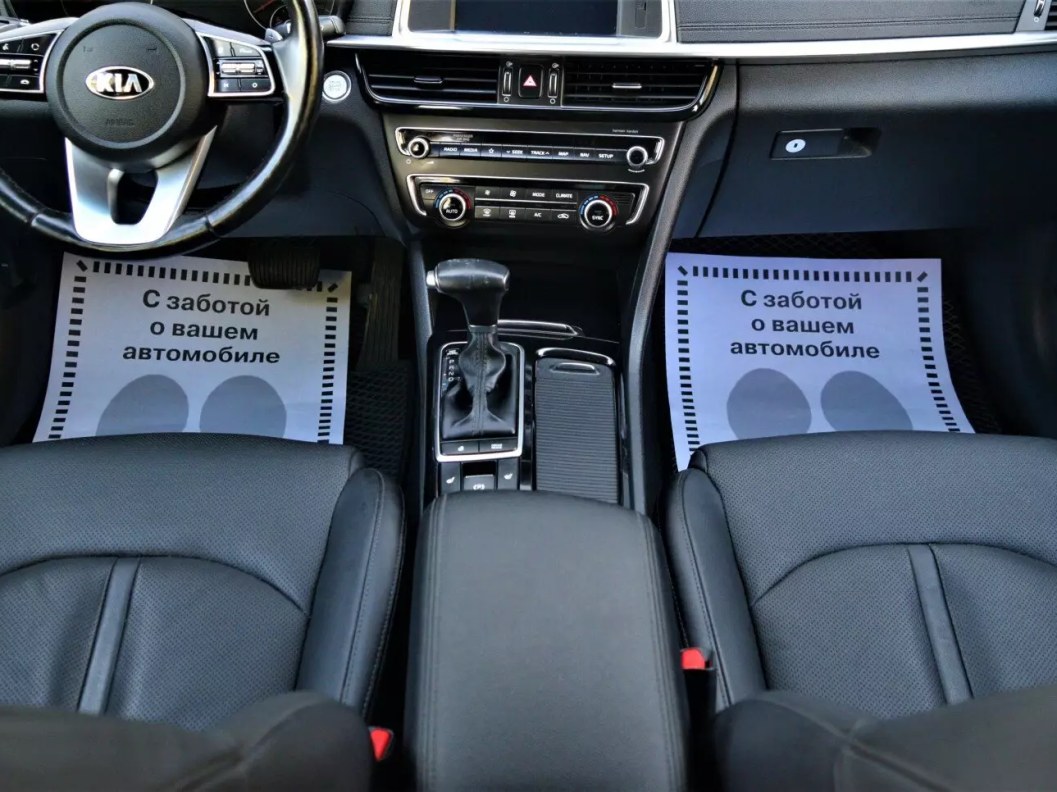 Kia Optima Prestige 2.0 АКПП фото 9
