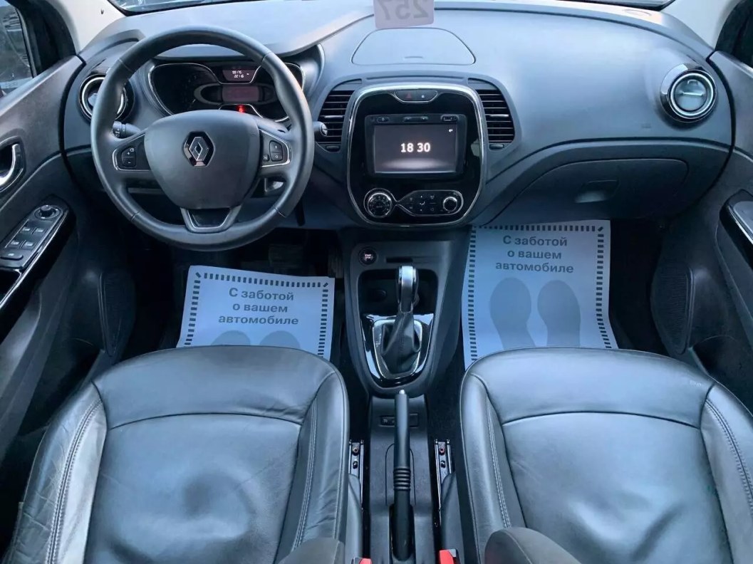 Renault Kaptur Style 2.0 АКПП фото 10