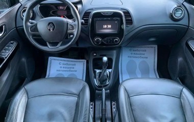 Renault Kaptur Style 2.0 АКПП превью 10