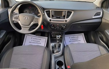 Hyundai Solaris 1.6 АКПП превью 9
