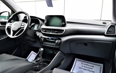 Hyundai Tucson Lifestyle 2.0 АКПП превью 10