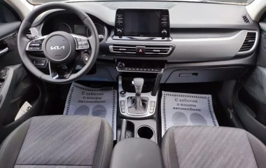 Kia Seltos 4WD CVT превью 10